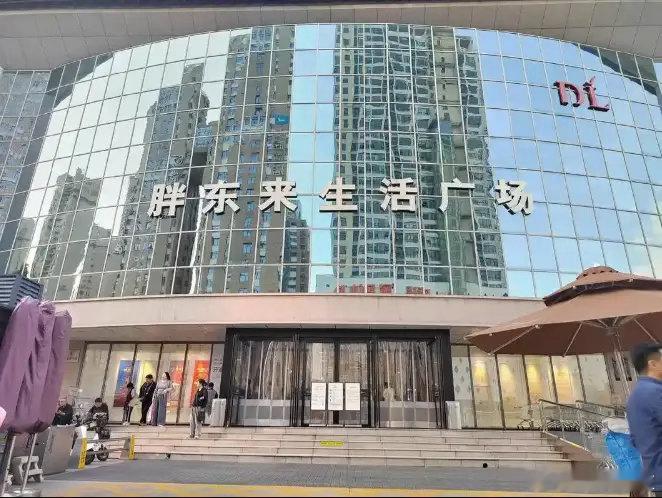 胖东来涨租房东不种地摘果子 值钱的，不是房东的地段，而是胖东来的金字招牌。客流，