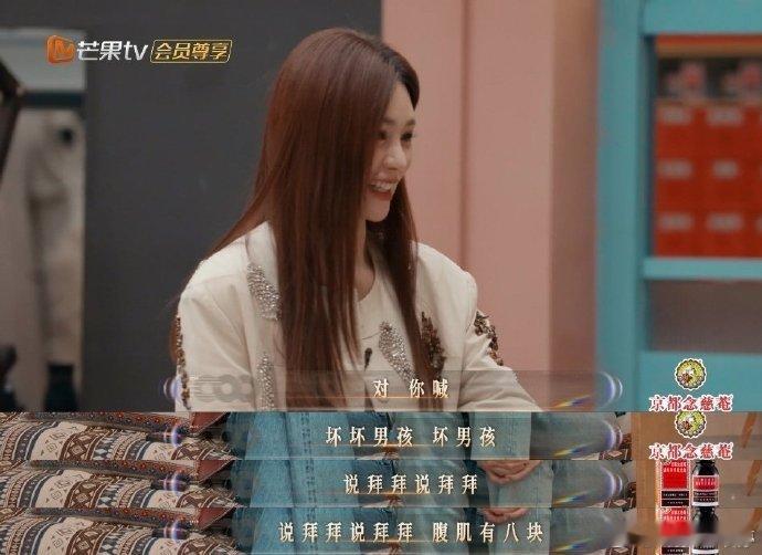 颜人中台北人喊麦像大甩卖声生不息他的演唱总能戳中人心，沙哑质感的嗓音配上真挚的情