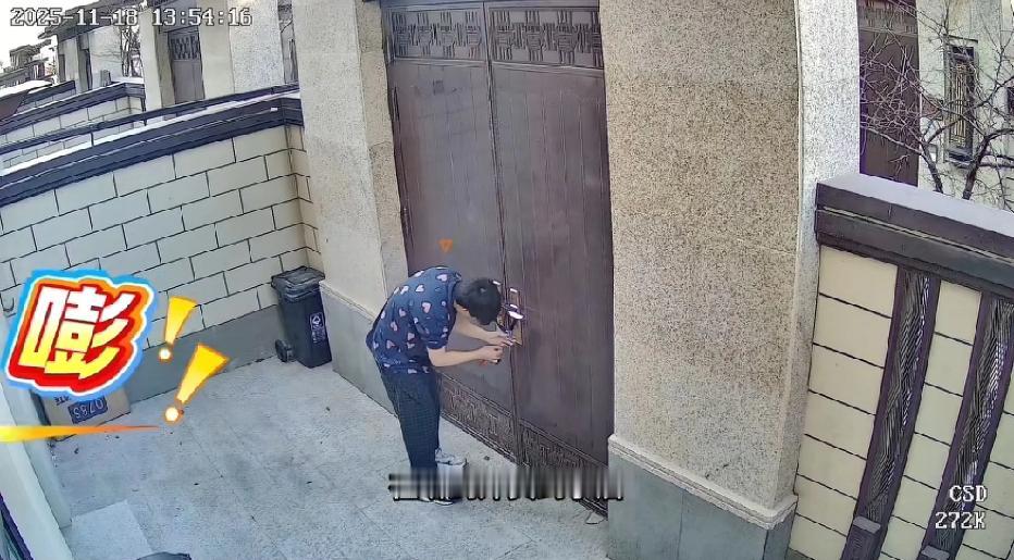 男子忘带钥匙被锁零下十度院子，求助全程笑到胃疼！进屋第一件事绝了
 
家人们谁懂