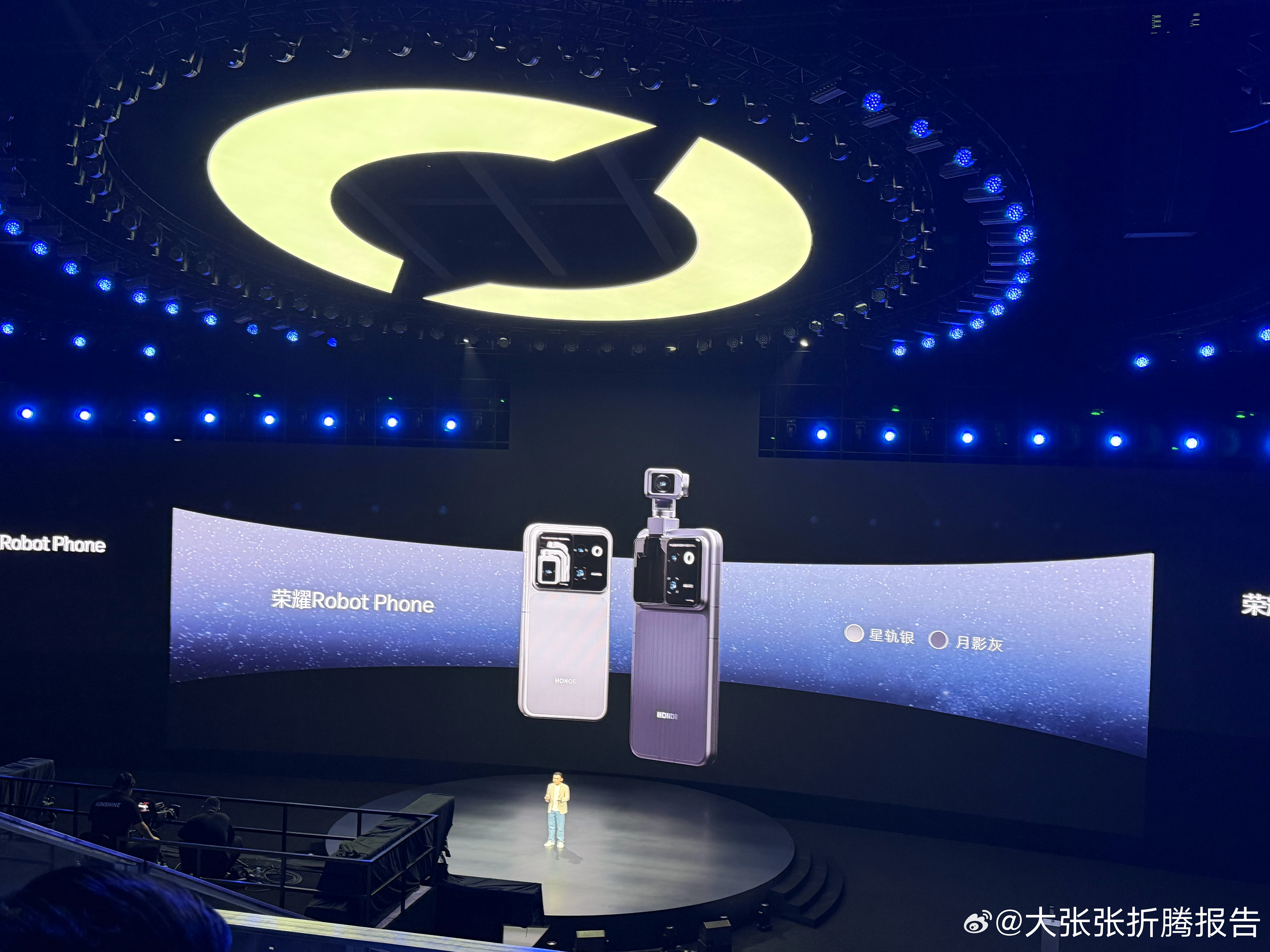 荣耀RobotPhone拉高手机影像天花板很多人问，这台手机爆火全网，难道只是靠