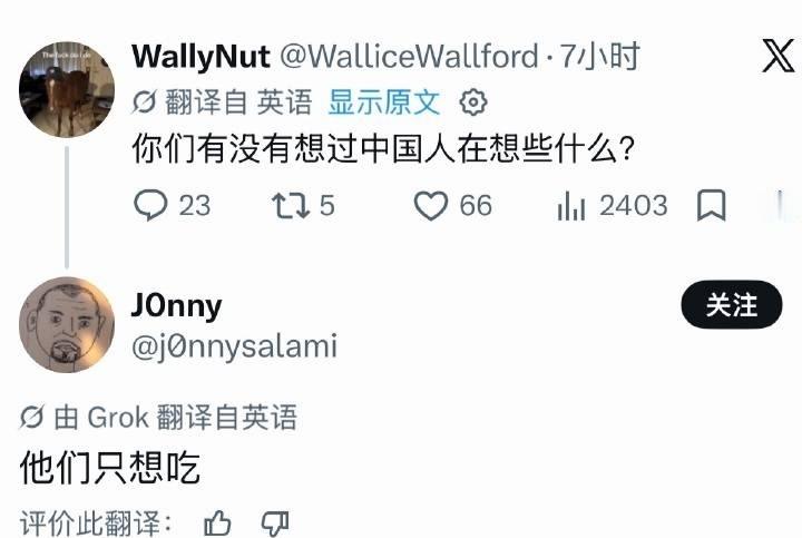 中国人想吃有什么错，毕竟别的国家打招呼是hello，安宁哈塞呦，空尼几哇，中国人