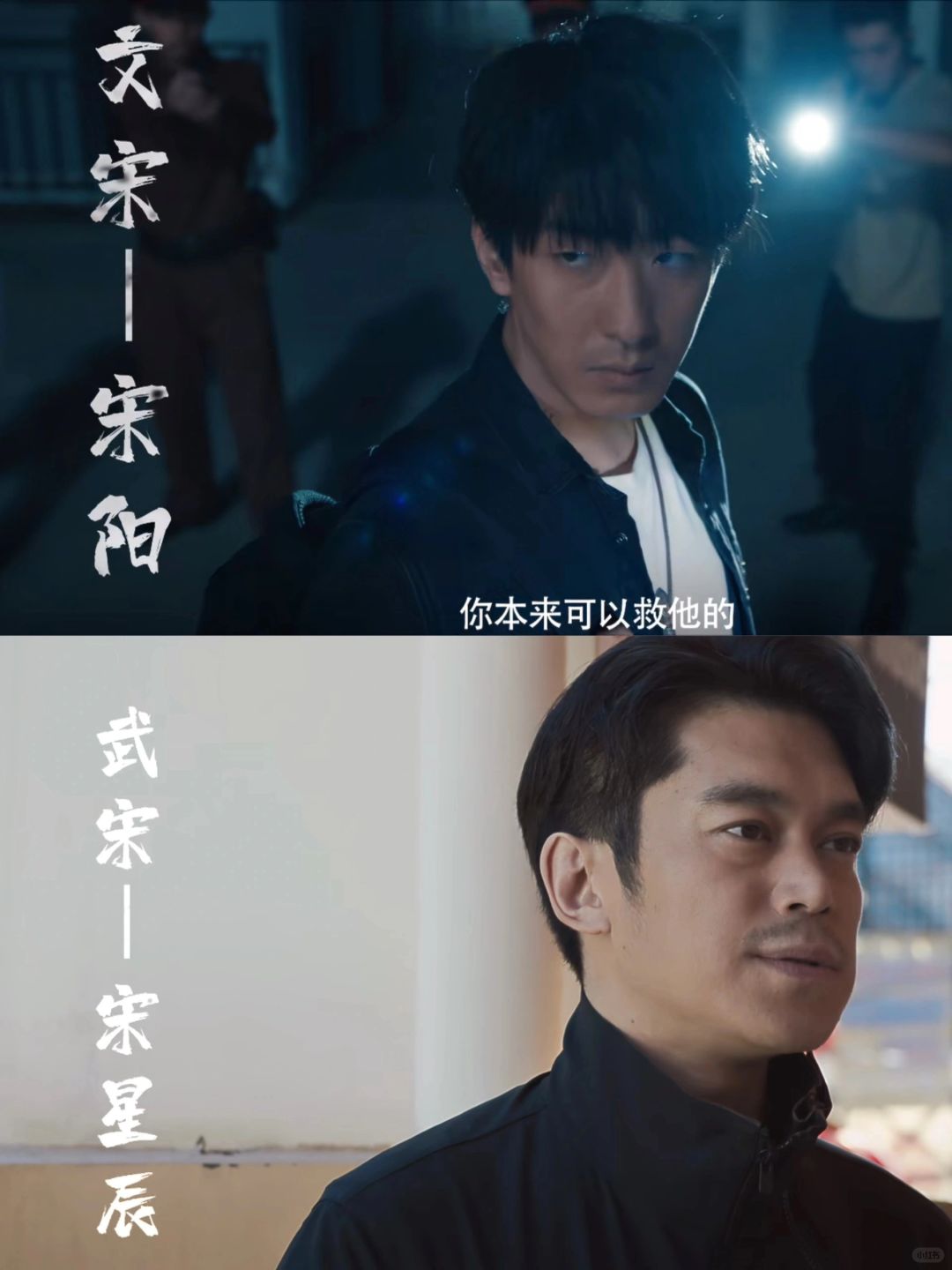 终于播了‼️第一集就吓麻了‼️可看全集