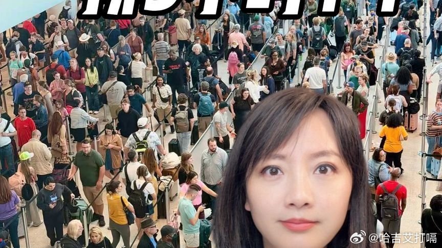 凤凰新闻【美国机场崩了？安检排到怀疑人生！ICE都出动了 美国 机场】美国机场崩