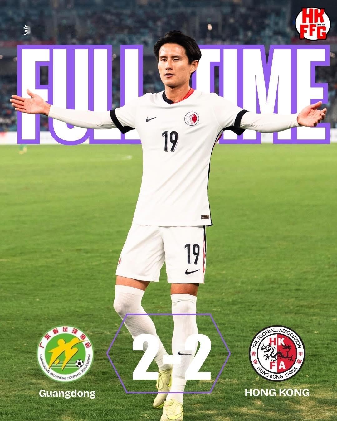 半場落後0-2，下半場依靠孫銘謙同黃威追和，總比數4-4要射十二碼分勝負。不過關