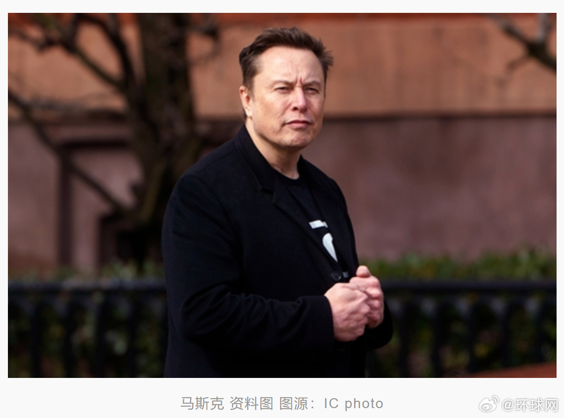 #马斯克被爆曾故意切断乌军星链#【英媒爆“马斯克曾要求关闭‘星链’，致使乌军反攻