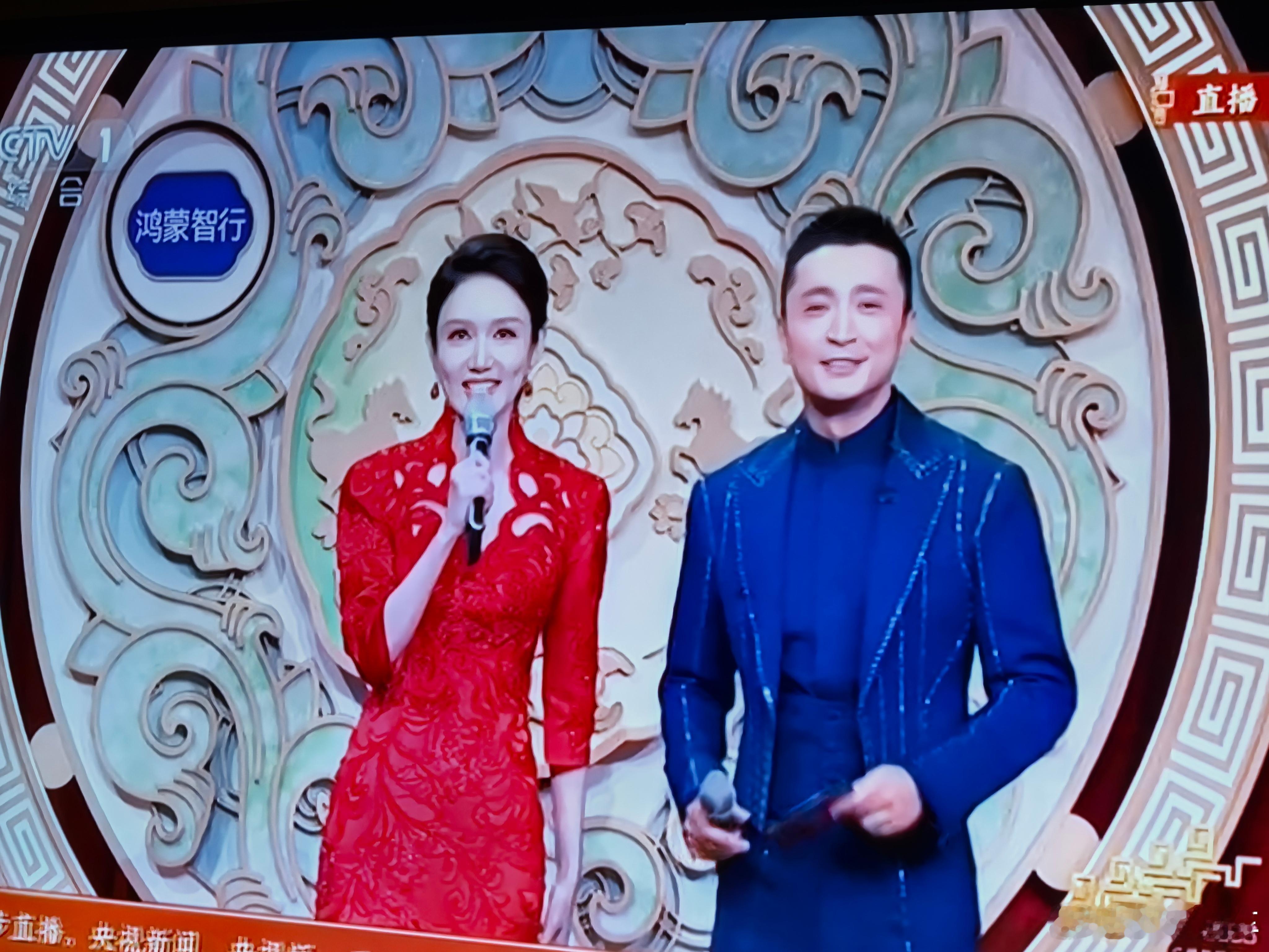 在看春晚了吗？ 