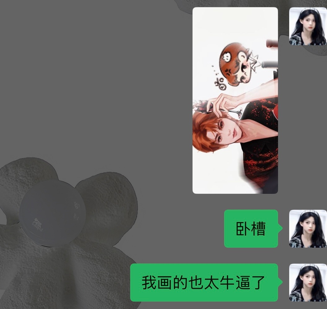 朋友：你这个小qq人放上去就很神圣嘎嘎嘎 