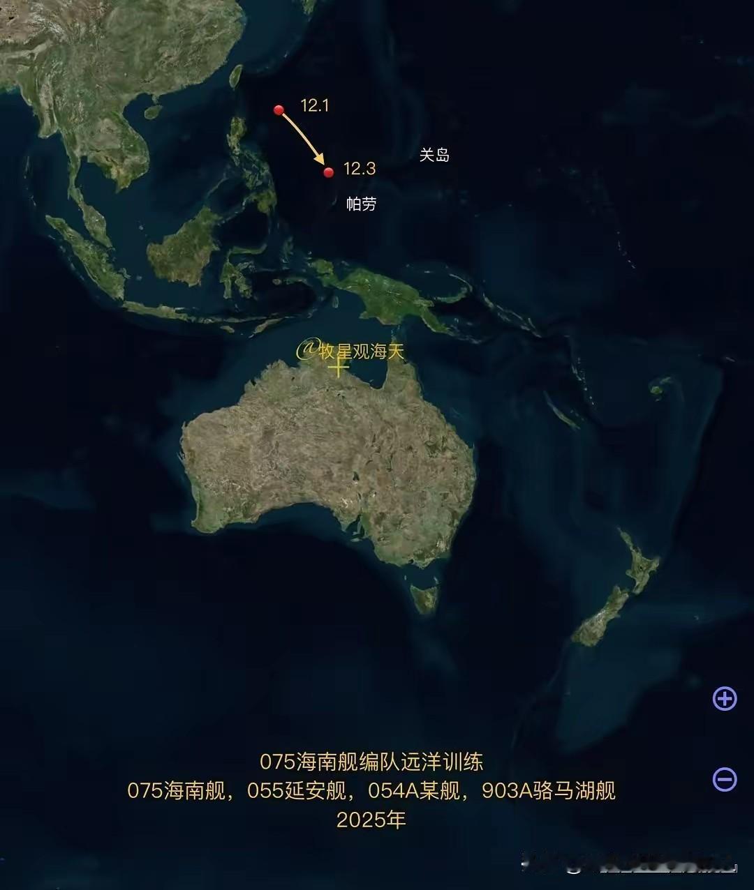 简单说一句，看看今年海南舰两攻编队能如何在大洋上画图呢？
075两攻舰，055驱