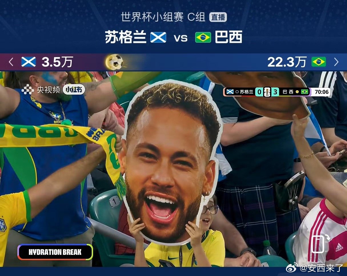 内马尔首秀诸神的世界杯，最后一个神今天终于要登场了！内马尔！ 