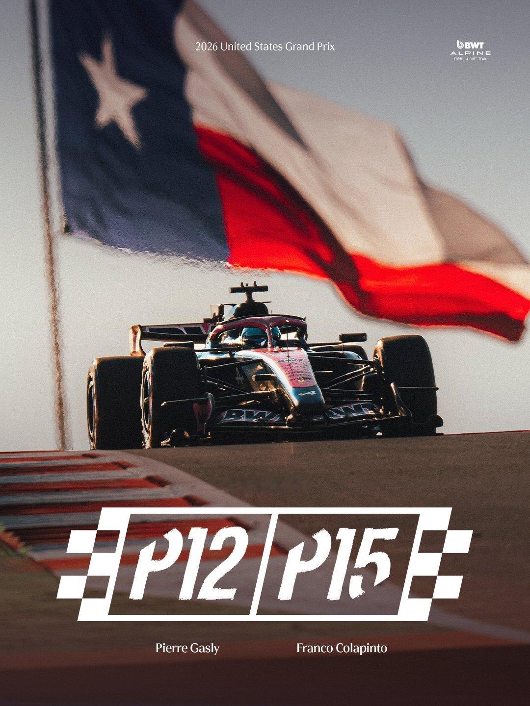 2026f1美国大奖赛 FP1、2成绩 ​​​