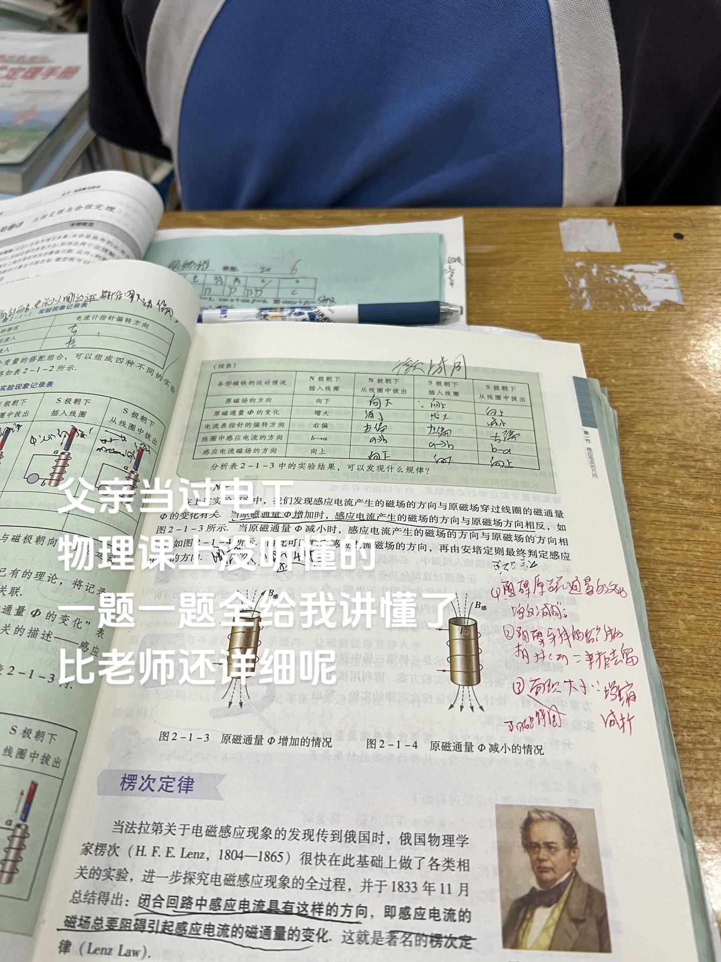 很难听不懂