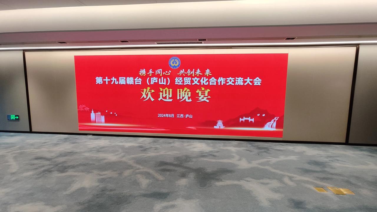  #庆哥评论#