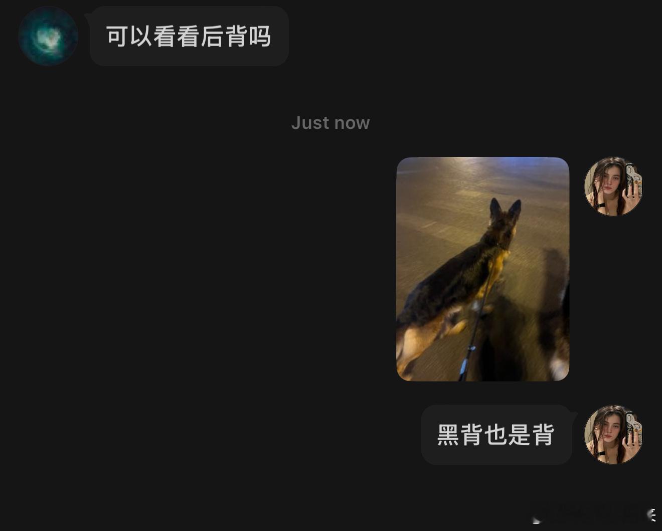[太开心] 