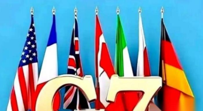 美、德、英、法、日、意、加七国突然发布联合声明，矛头直指中国！这份经过两天闭门磋