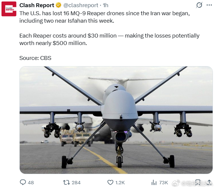 伊朗以色列同时大规模互袭 哥伦比亚广播公司自伊朗冲突爆发以来，美国已损失16架M