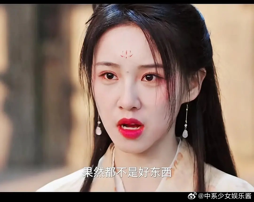 现在是流行额前留碎发吗？《江湖夜雨十年灯》和《逐玉》都是这样 