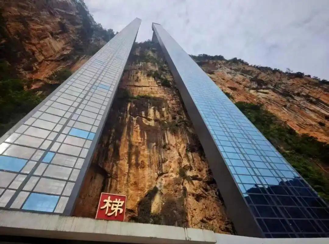 云南泥猪河大峡谷的悬崖电梯，背后并不只是一个工程项目，而是一次对“偏远地区公共服