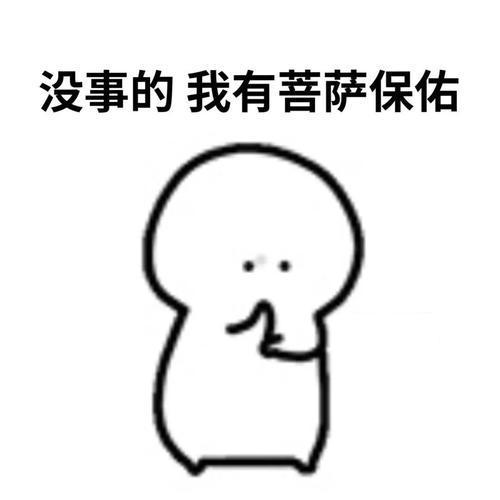 刘璋如果听了他的计策，三国可能就没蜀汉刘备什么事了

212年，刘璋与刘备翻脸，