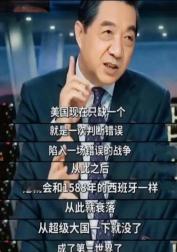 美国可不是苏联！千万不要低估了美国开战的决心，现在他之所以没有和中国开战，因为他