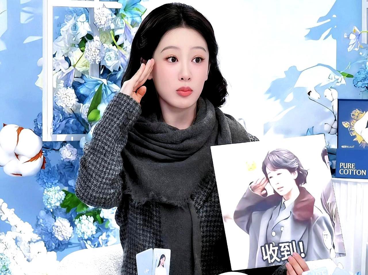 杨紫裹着一身温婉的民国旗袍，对着镜头脱口而出少吃多睡戒色六个字，直播间几百万网友