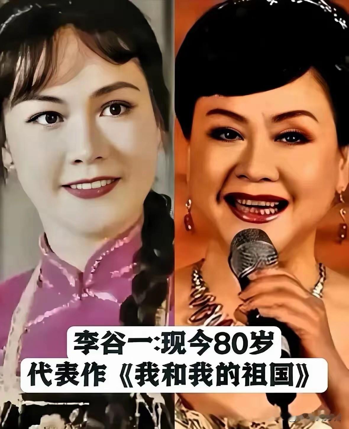 老一辈歌唱家留下了无数经典老歌，旋律一响就勾起满满的时代回忆。李谷一从业几十年，