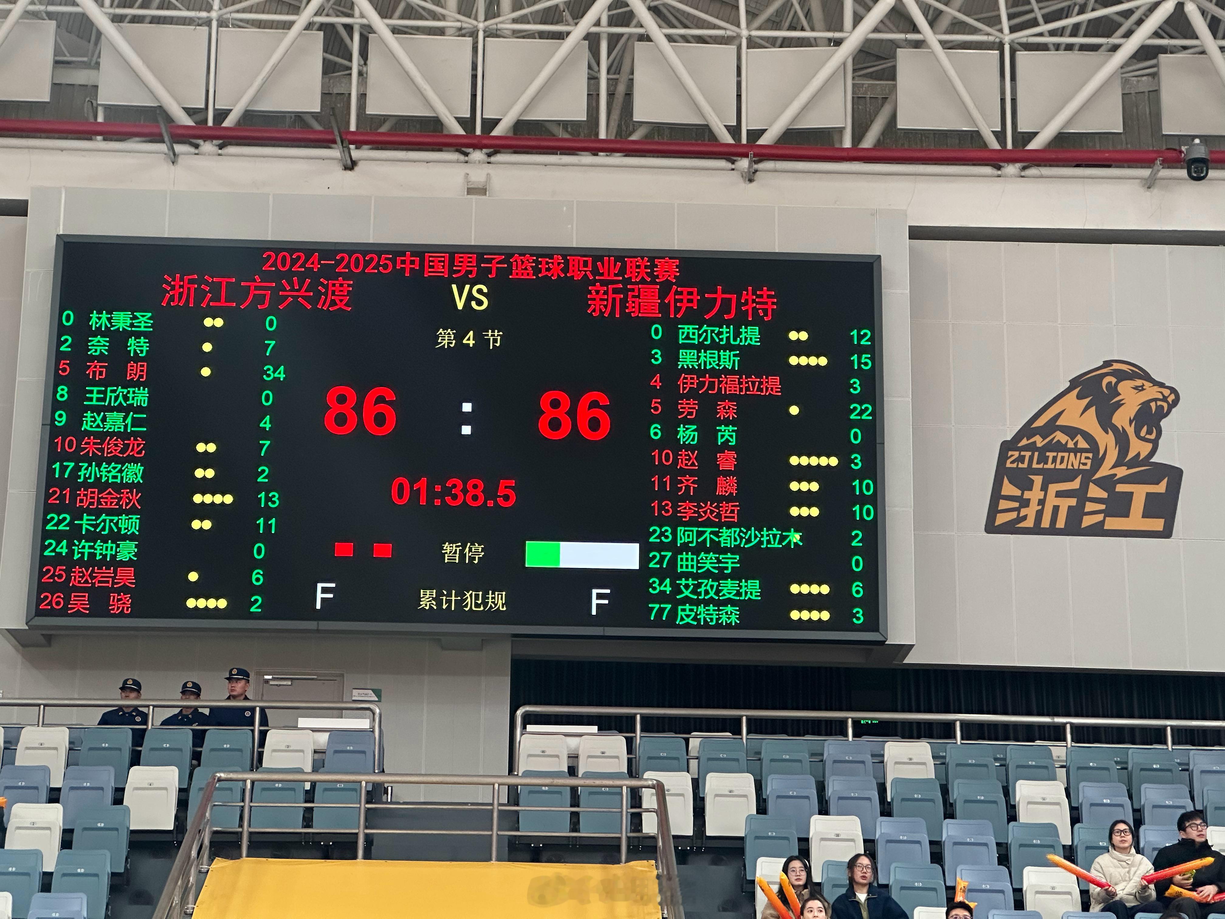 打平了！不会。。。又要加时吧[允悲]  