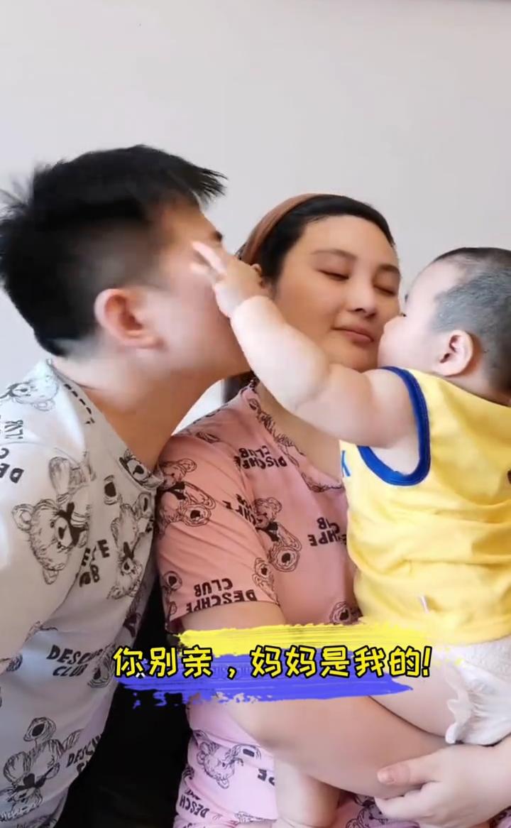 哎呦我的妈，哈哈哈哈。
