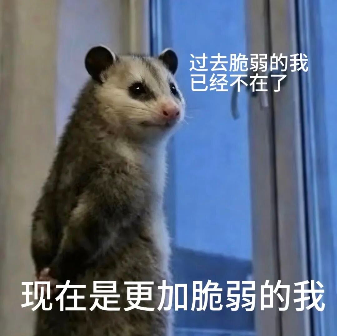 【食物不耐受究竟是什么？】提起“吃错了东西”，大家第一反应都是食物过敏。但其实还