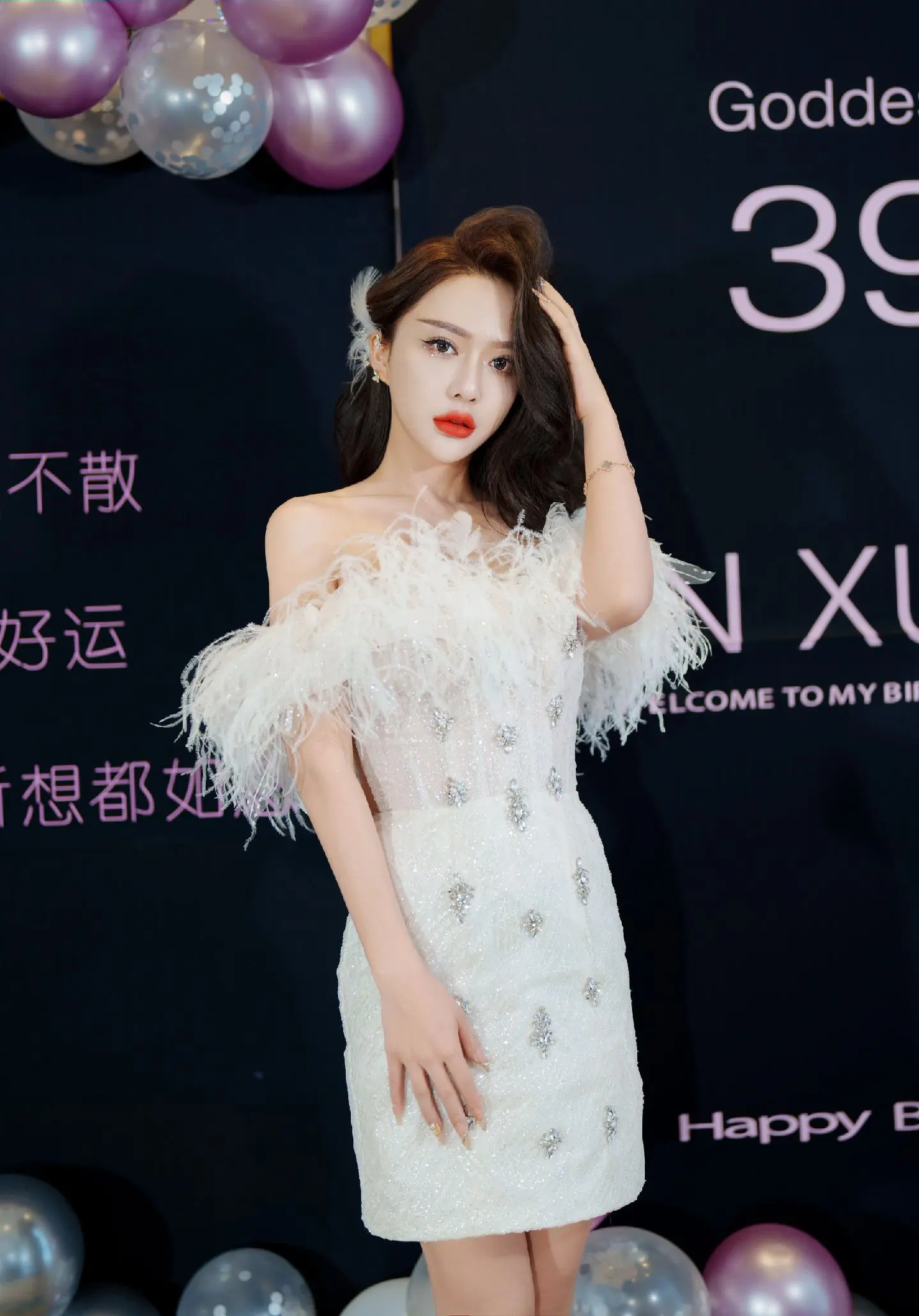 好羡慕你的18岁，希望以后的人生，你都随心而活😘