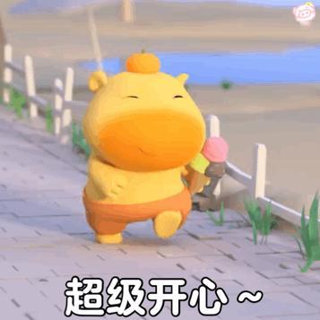 还得是官方消息 哈哈哈哈哈哈哈哈哈 