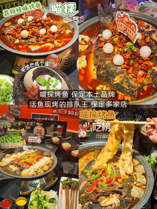 来保定旅游的有口福了 保定人主打讲究吃！