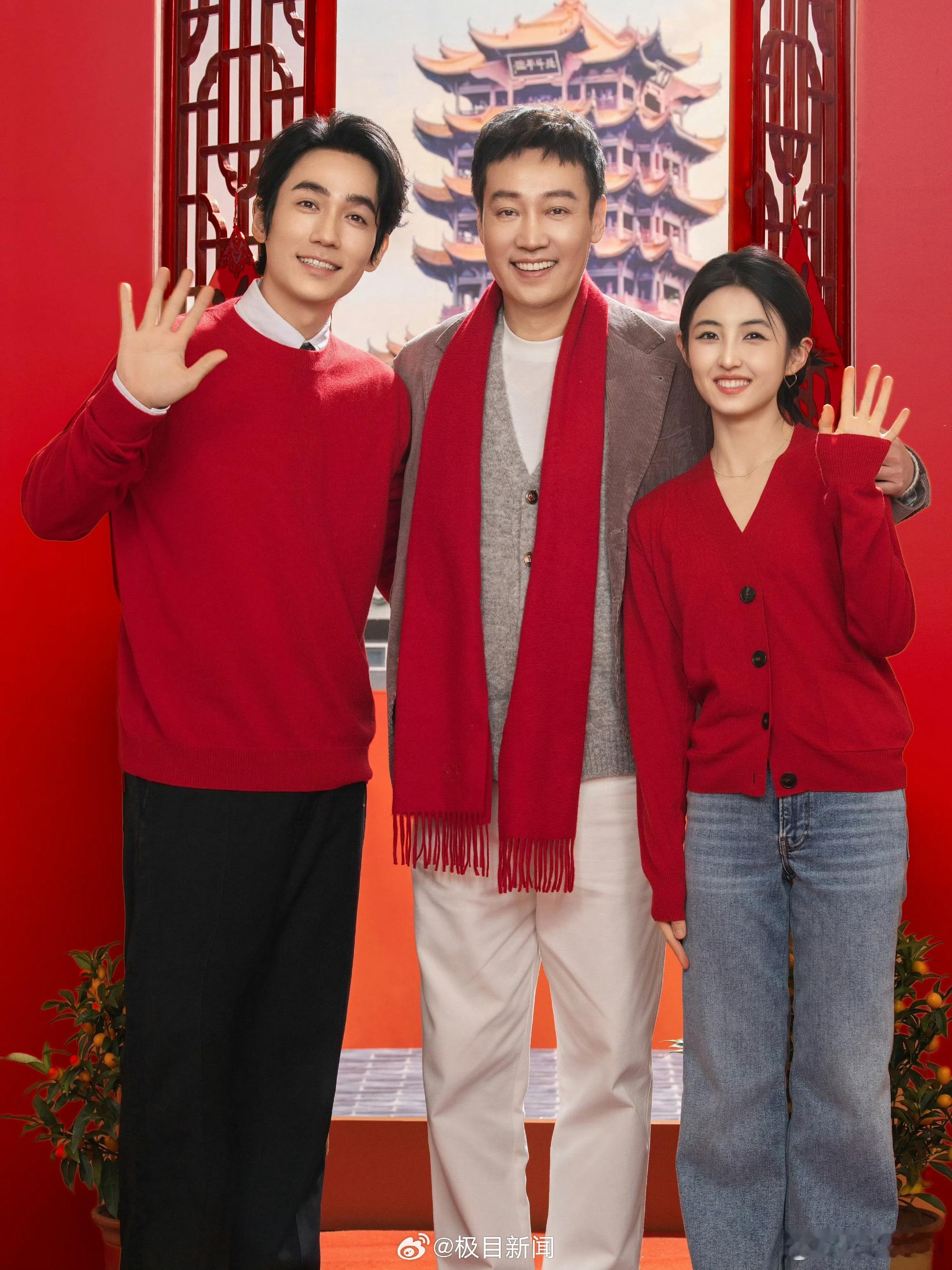 春晚将朱一龙两部电影串在一起  大年初一，被朱一龙的表演惊艳到了！春晚舞台上，李