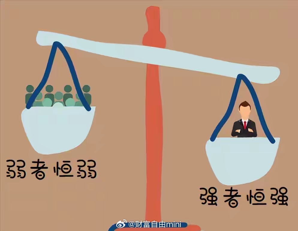 当前市场属于存量资金博弈，观望资金居多，盘面稍有波动便集体出逃。板块无持续主线，