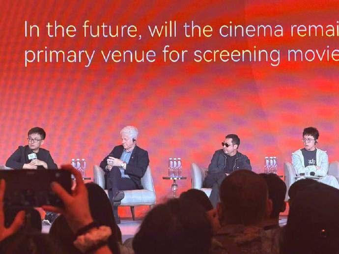 贾樟柯谈AI时代的作者贾樟柯在北京国际电影节论坛谈如何看待AI时代的“作者”：A