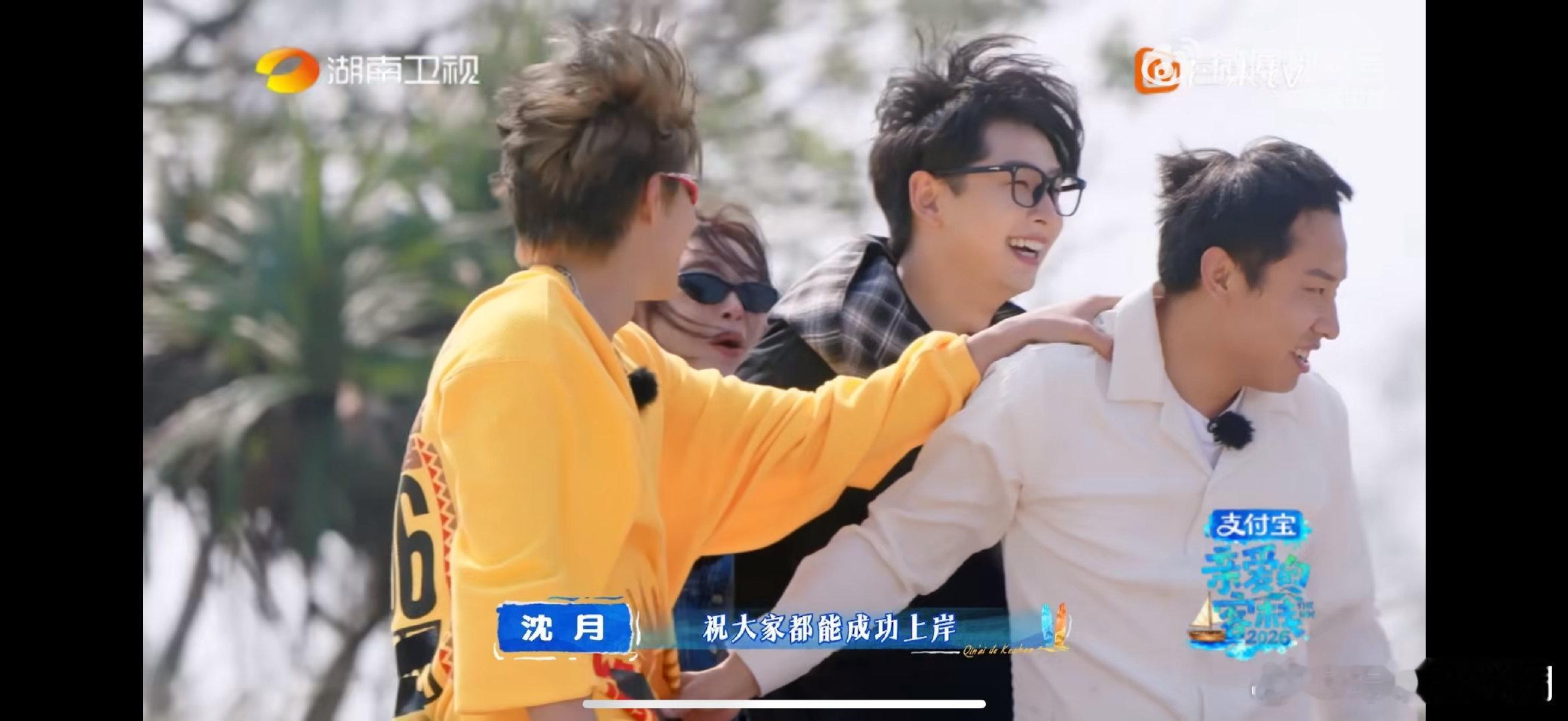 王鹤棣SBTI是感恩者吧合力救援皮卡成功上岸，棣棣全程暖心致谢，也太圈粉了亲爱的