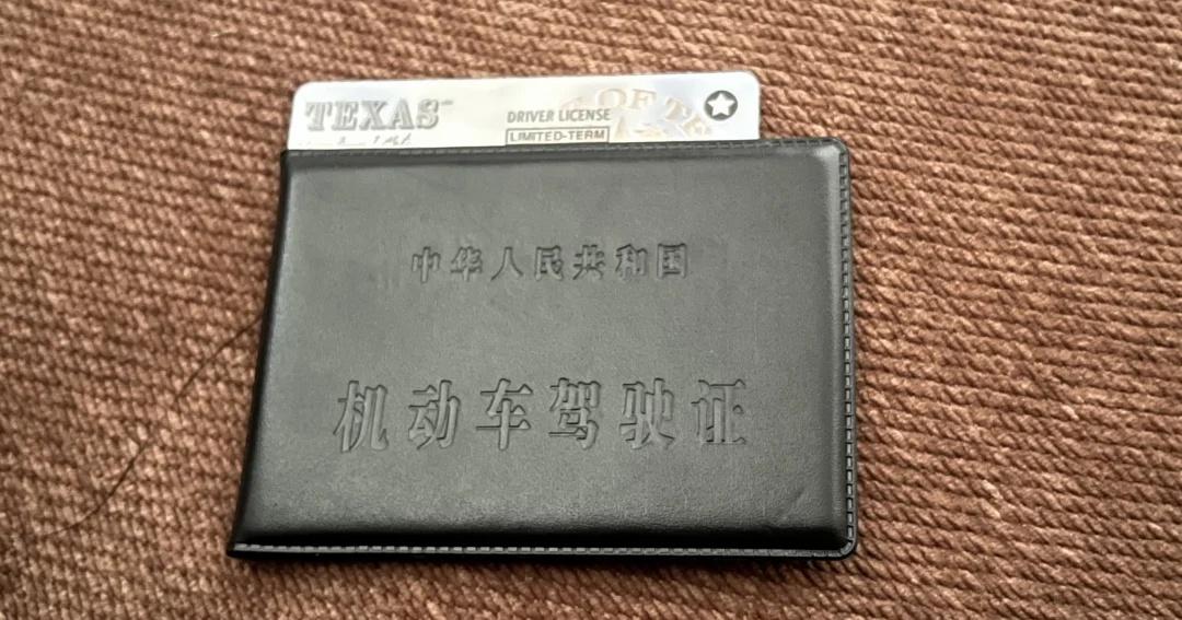 美国驾照换国内驾照 个人经验分享
首先感谢 @小狐狸的姐姐 的详细攻略，今天去车