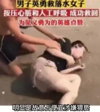 广西北海市海滨公园，一个阳光明媚的工作日上午。28岁的张琳（化名）正在湖边自拍，