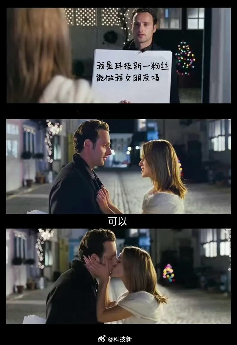 早安