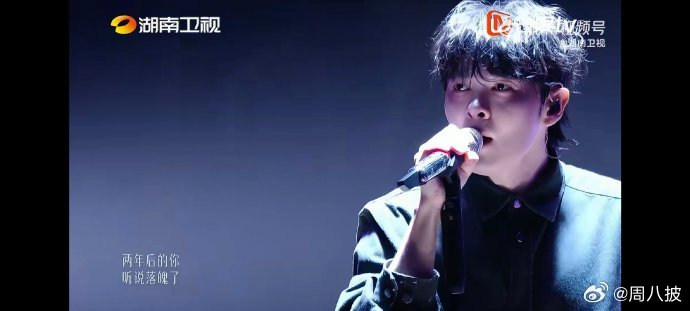 歌手直播尤长靖三月破碎感歌手2026尤长靖太会传递情绪了，唱腔细腻柔和，一整个扑