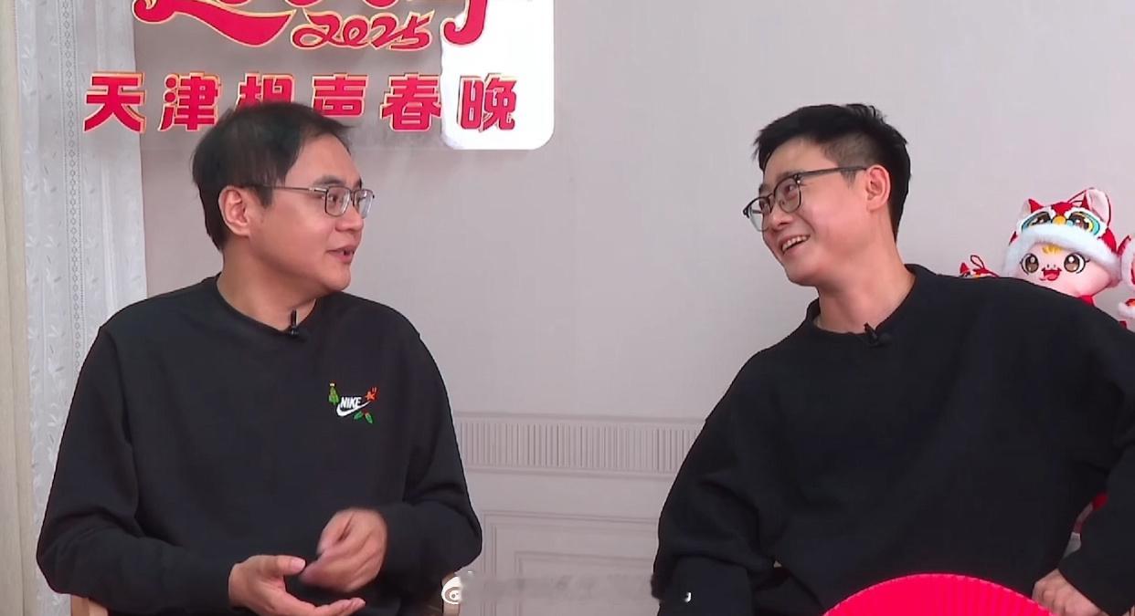 二位要一直一直这样开心下去🥰 