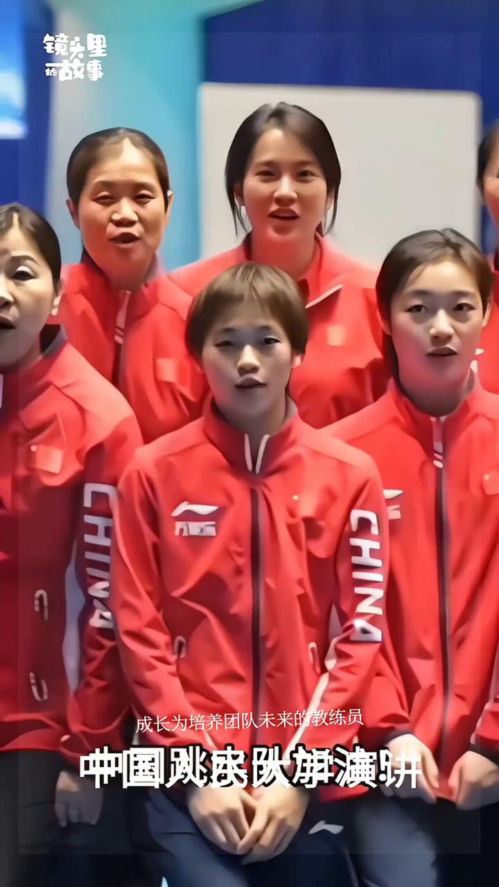 镜头里故事。
陈若琳，奥运冠军，中国国家跳水队教练，2010级校友。
在我的人生