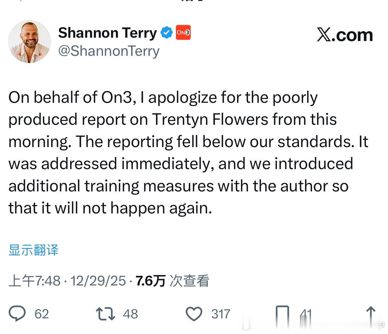 对于Trentyn Flowers的劣质报道，On3老大也出来道歉了要加强对Jo