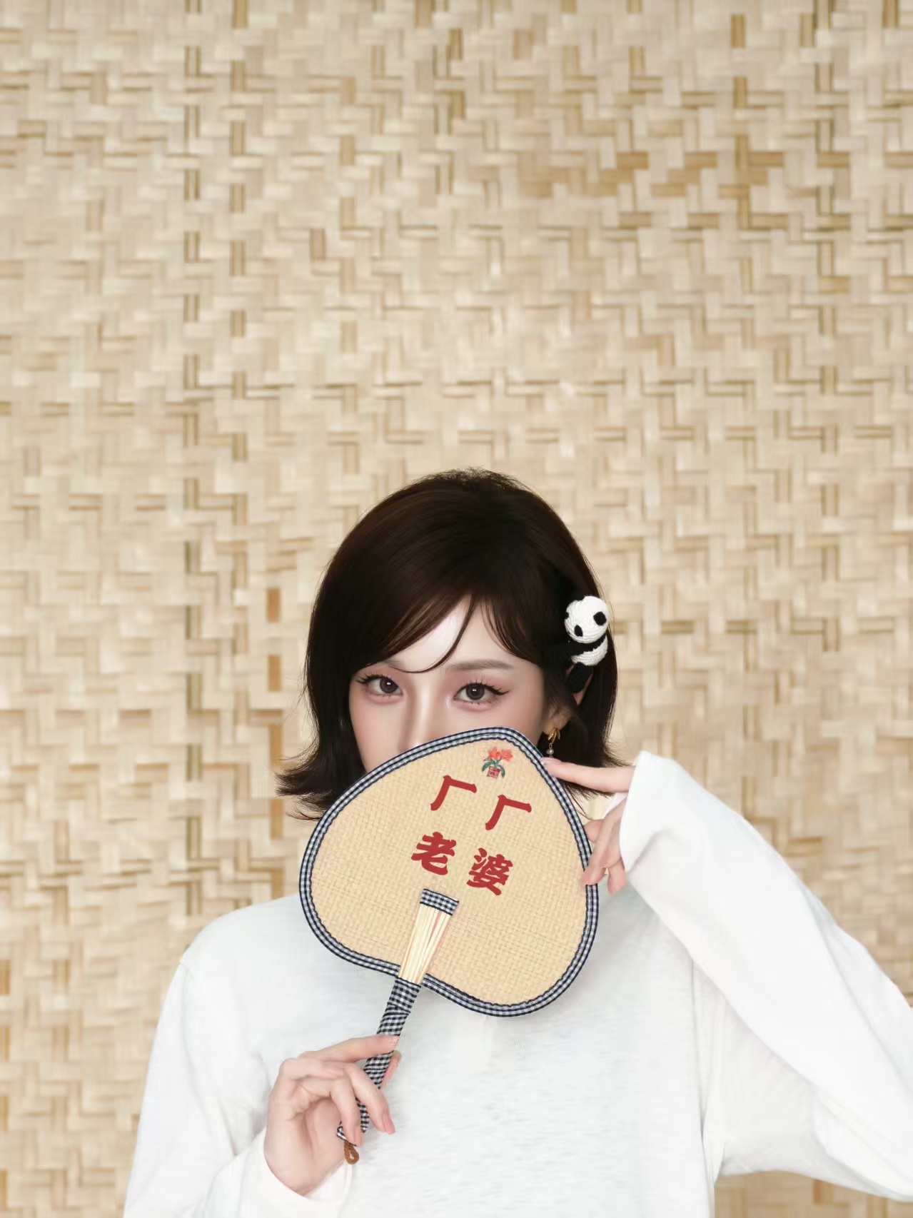 宋雨琦这个香香给厂也做了，大家互动起来，破钻超抽23个人，让香香给大家做（大家猜