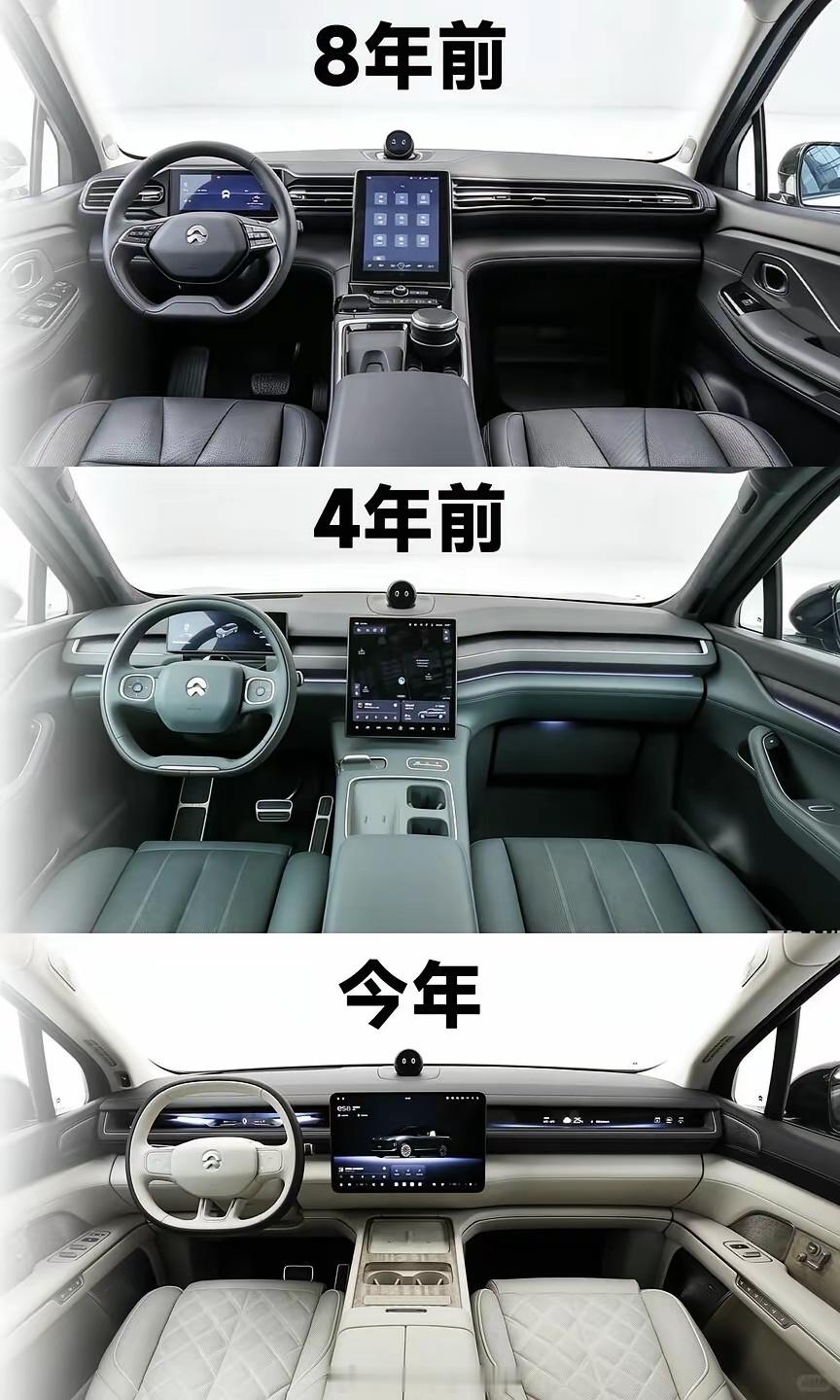 有一说一，三代的蔚来ES8，确实是在同代同级别产品中审美和质感做得最优秀的，有没