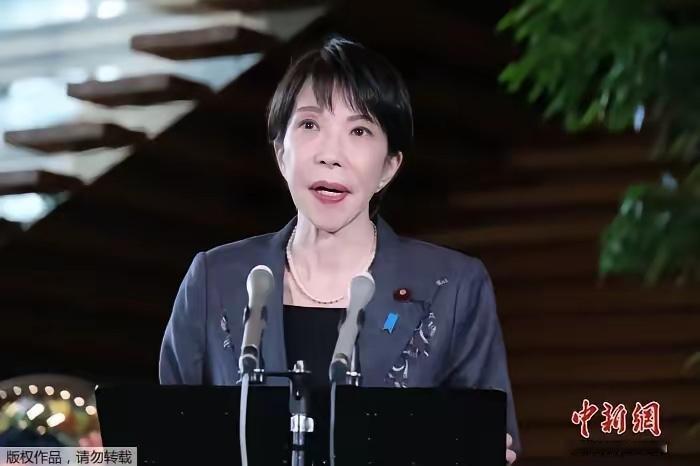 82：0通过！
日本议会罕见联手，
阻止高市早苗改动无核三原则！
一个数字摆在眼