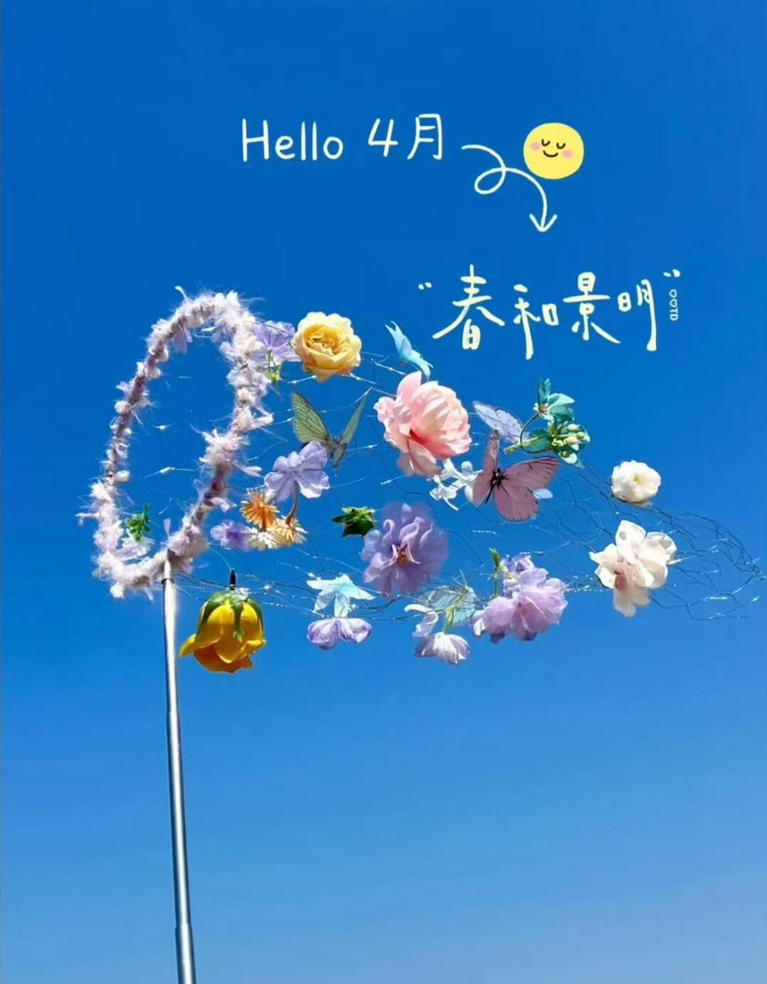 ✌走心文案｜朋友圈文案｜日常简短文案1、💸𝙈𝙖𝙠𝙚 𝙢𝙤𝙣𝙚?