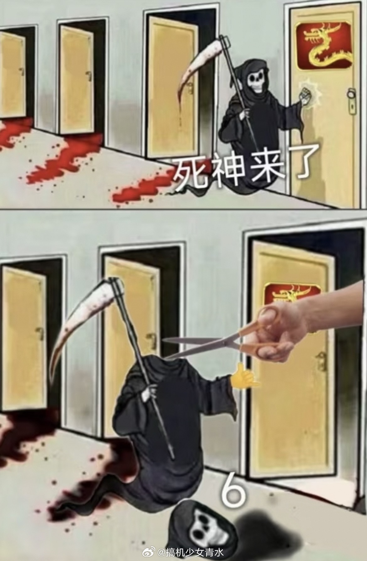 成都一凶宅第三次拍卖起拍价16.6万当代网友：只要足够便宜，什么凶宅不凶宅的，那