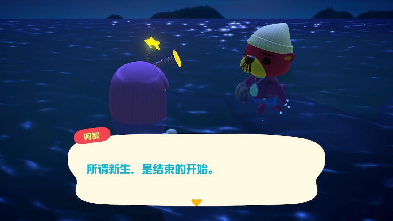 下班路上看到月亮超好看，结果一路被大树挡住，那些树怎么那么高啊，完全拍不到！回来