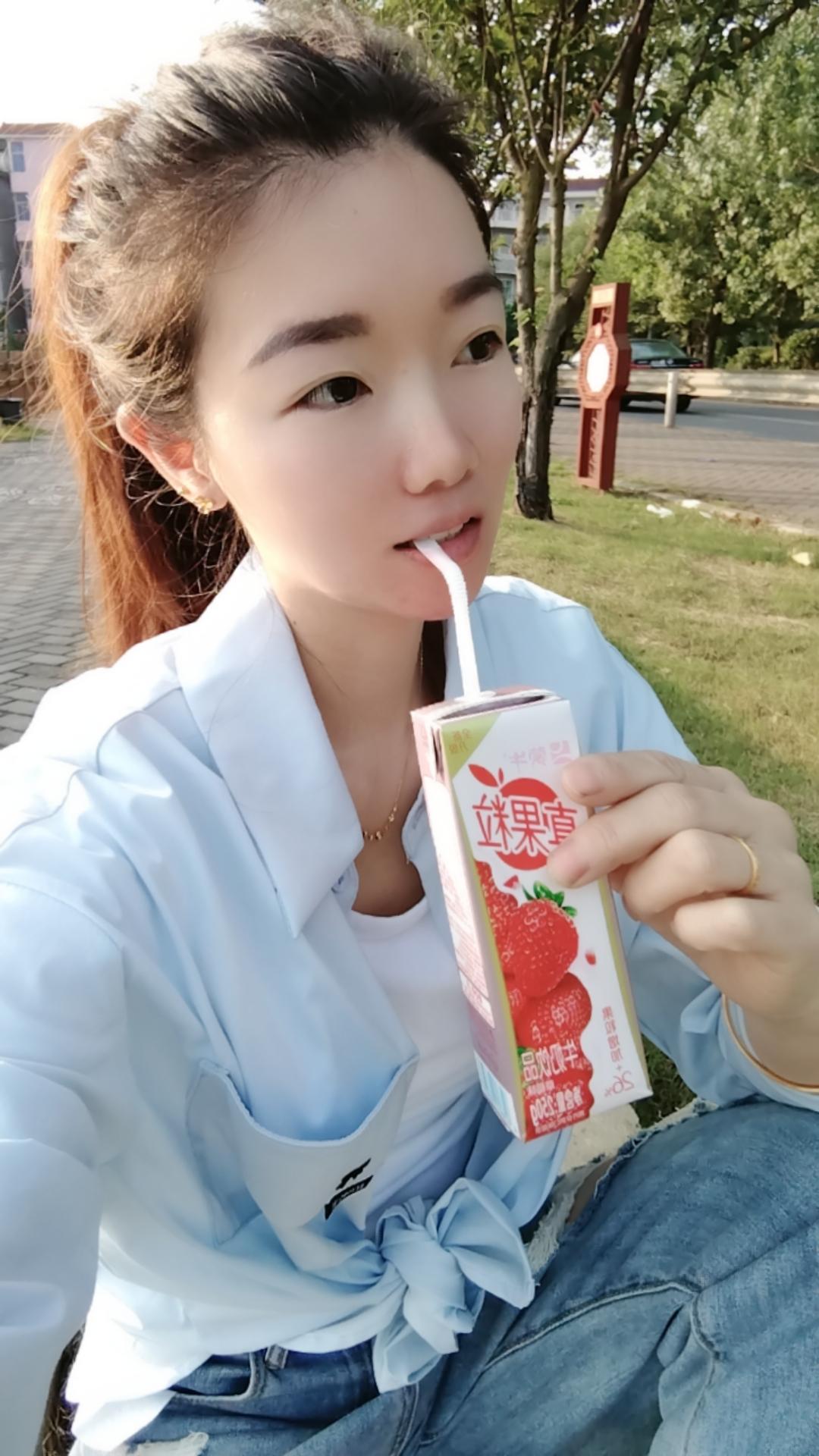 明天就是端午节，一年一端午，一岁一安康。人生不求满分，但求满足，生命不...