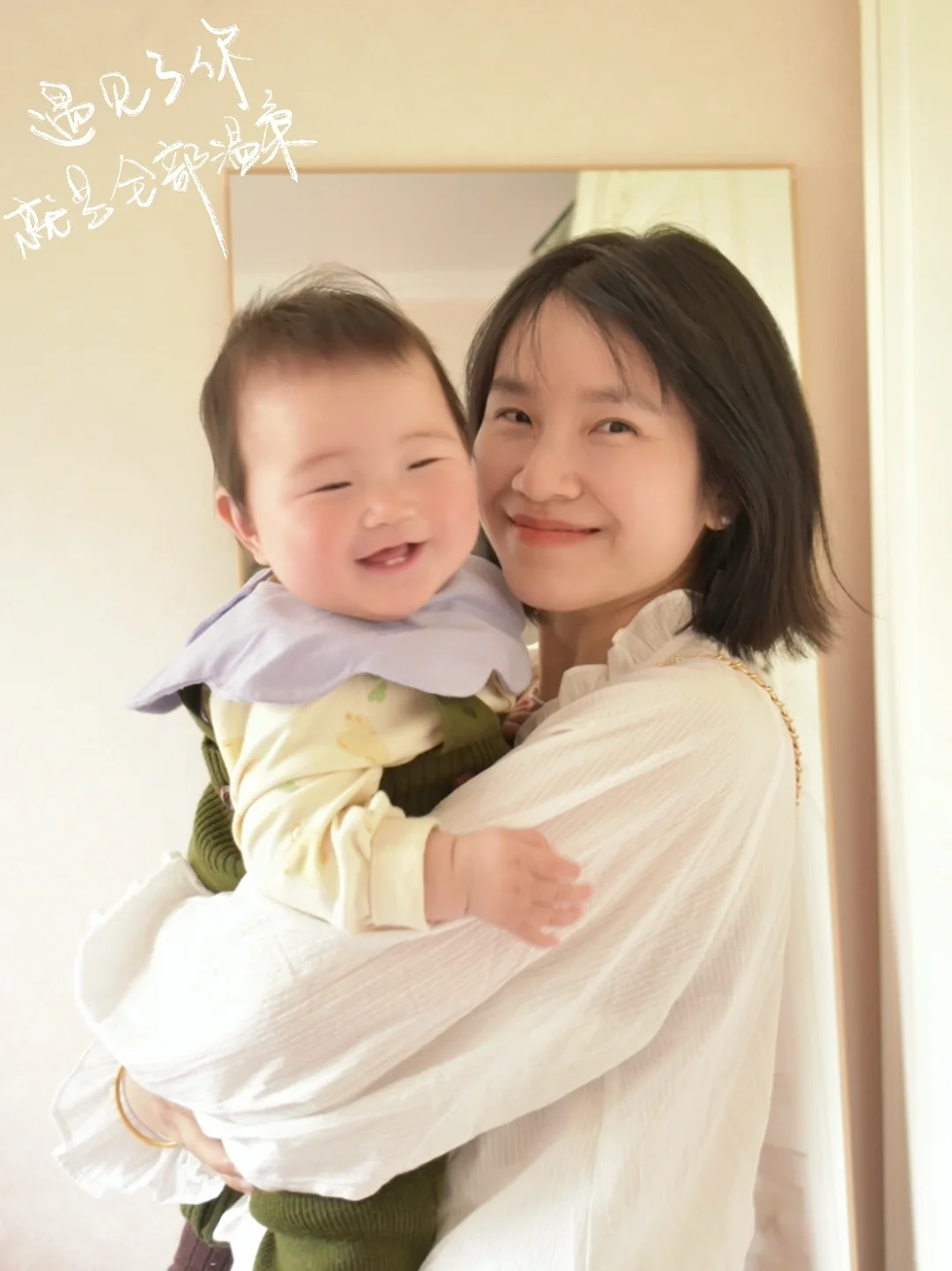 我要给她准备漂亮裙子啦！！！